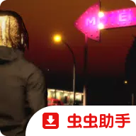 ����ҹ��Last Night Shift1.16 �ֲ�ð�ս���