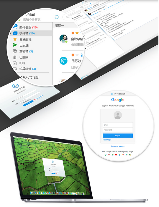 YoMail7.18.0 ��Ч�ʼ���������