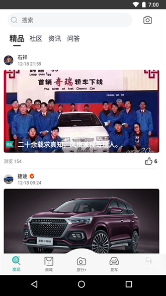 ��;����3.2.87 �ǻ۳�������
