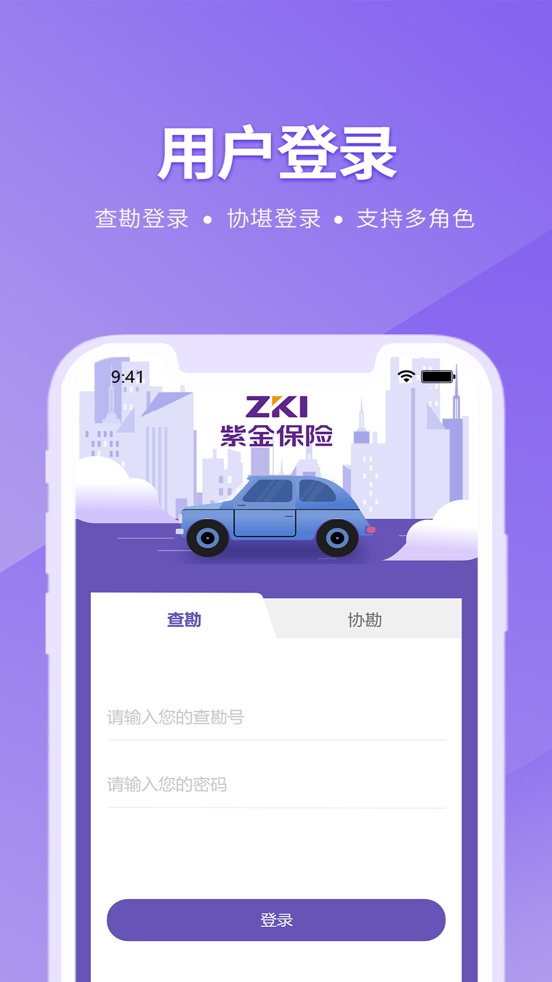 ������2.4.4 �������