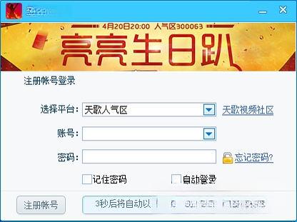 ���������1.0.0 �ֻ���