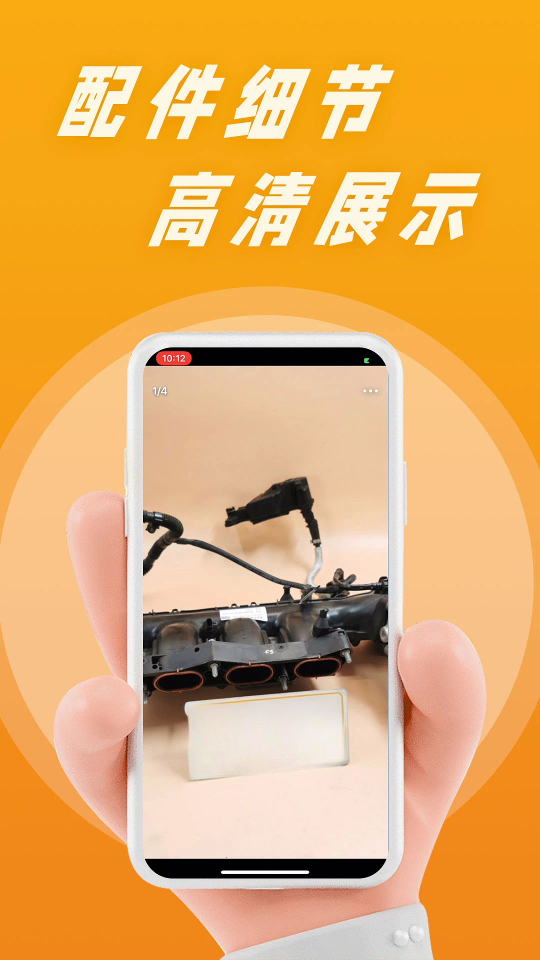 ����𳵼�4.2.8 �������ѯ