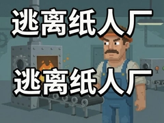 ����ֽ�˳���׿�����أ��ֲ���������