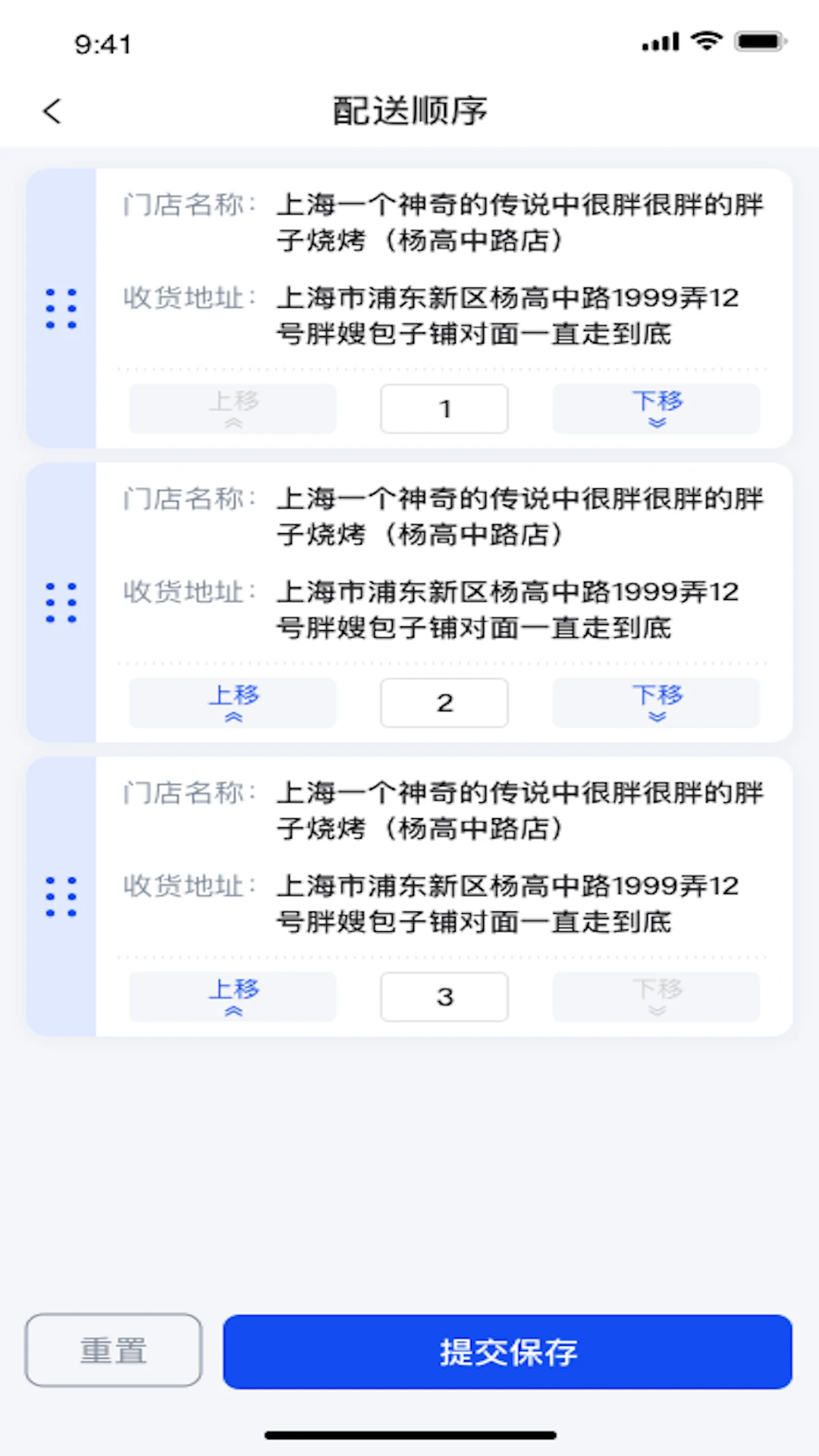 ���������1.1.145 �����������