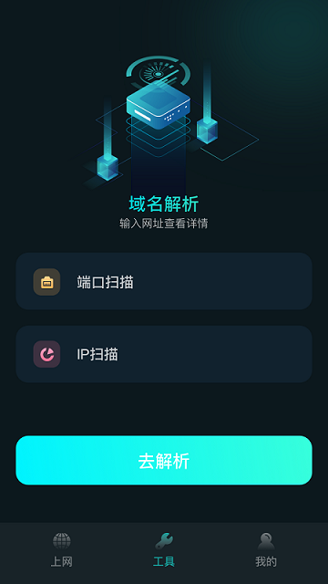 ���ؾ���BitSpirit3.6.0.800 ȫ��BT���ع���