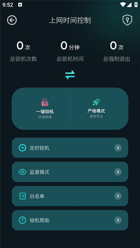 ���ؾ���BitSpirit3.6.0.800 ȫ��BT���ع���