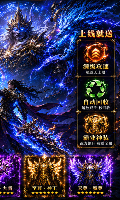 �Ϲ�ս��1.0.0.1 ��ɫ����