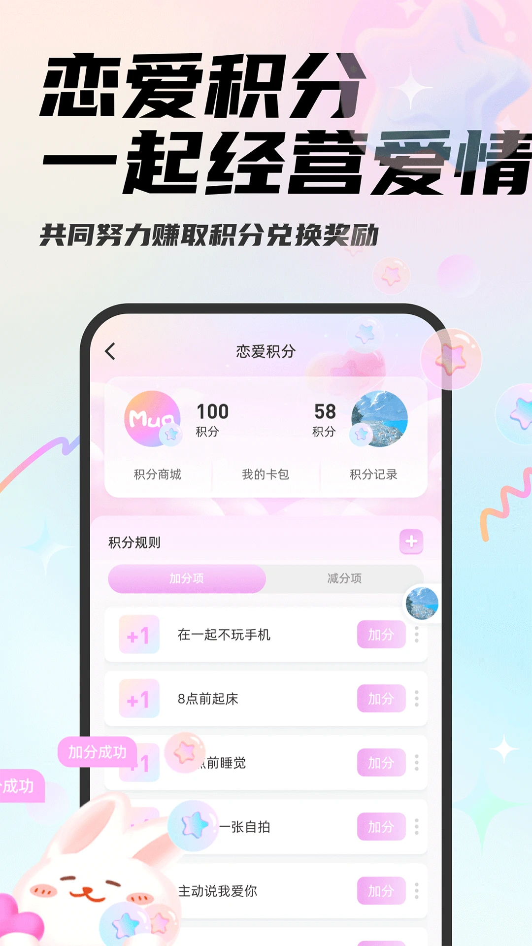 Mua4.8.0 Ȥζ���컥������