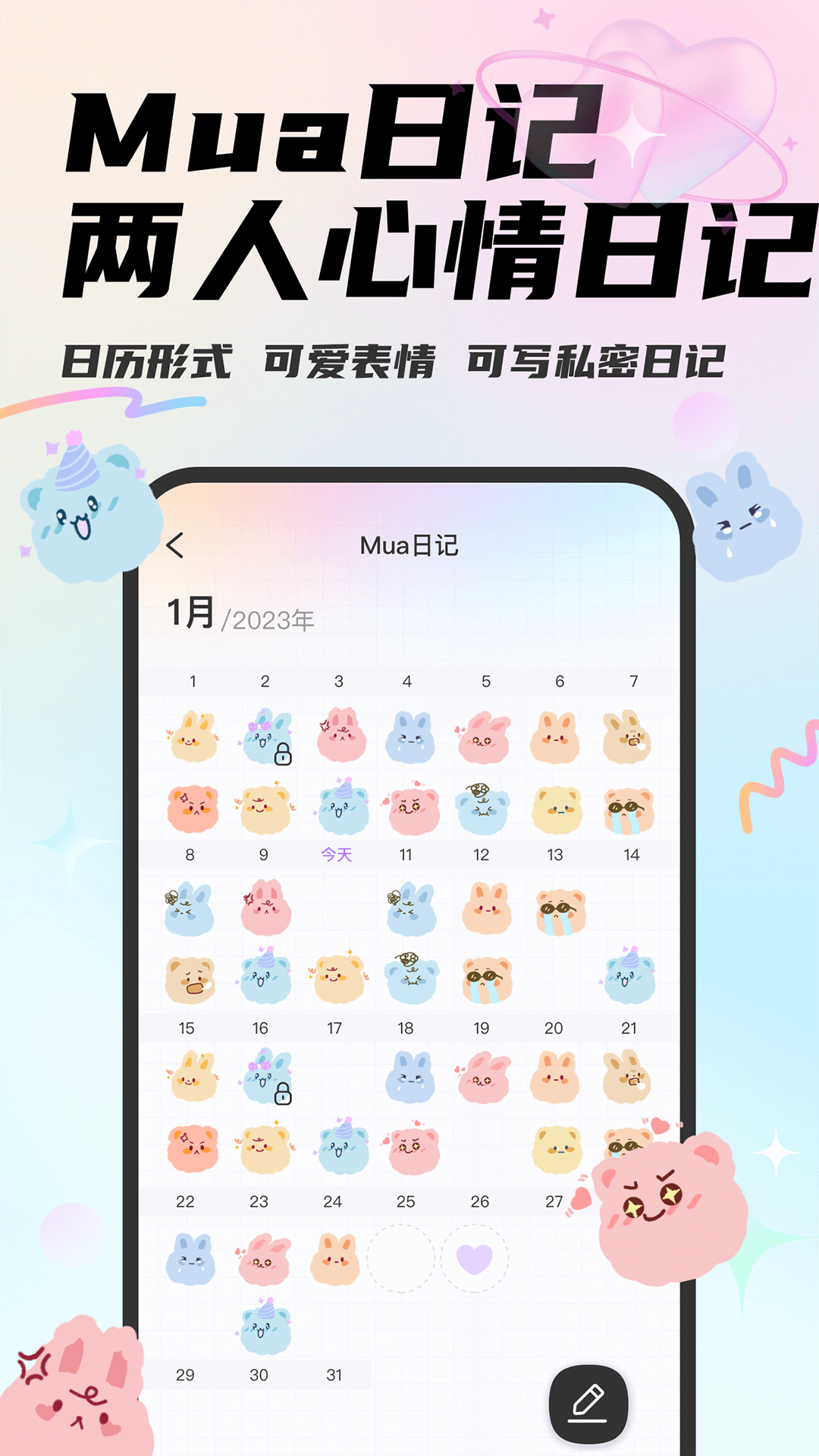 Mua ��׿�� ��̬��ֽ �����̳�