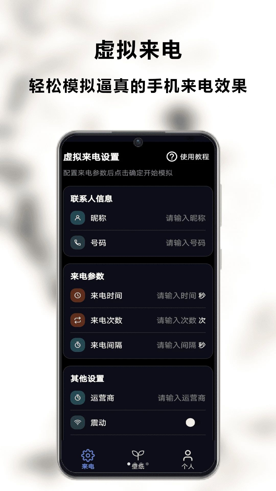 �Ƕ�����1.0 ����������ֽ����
