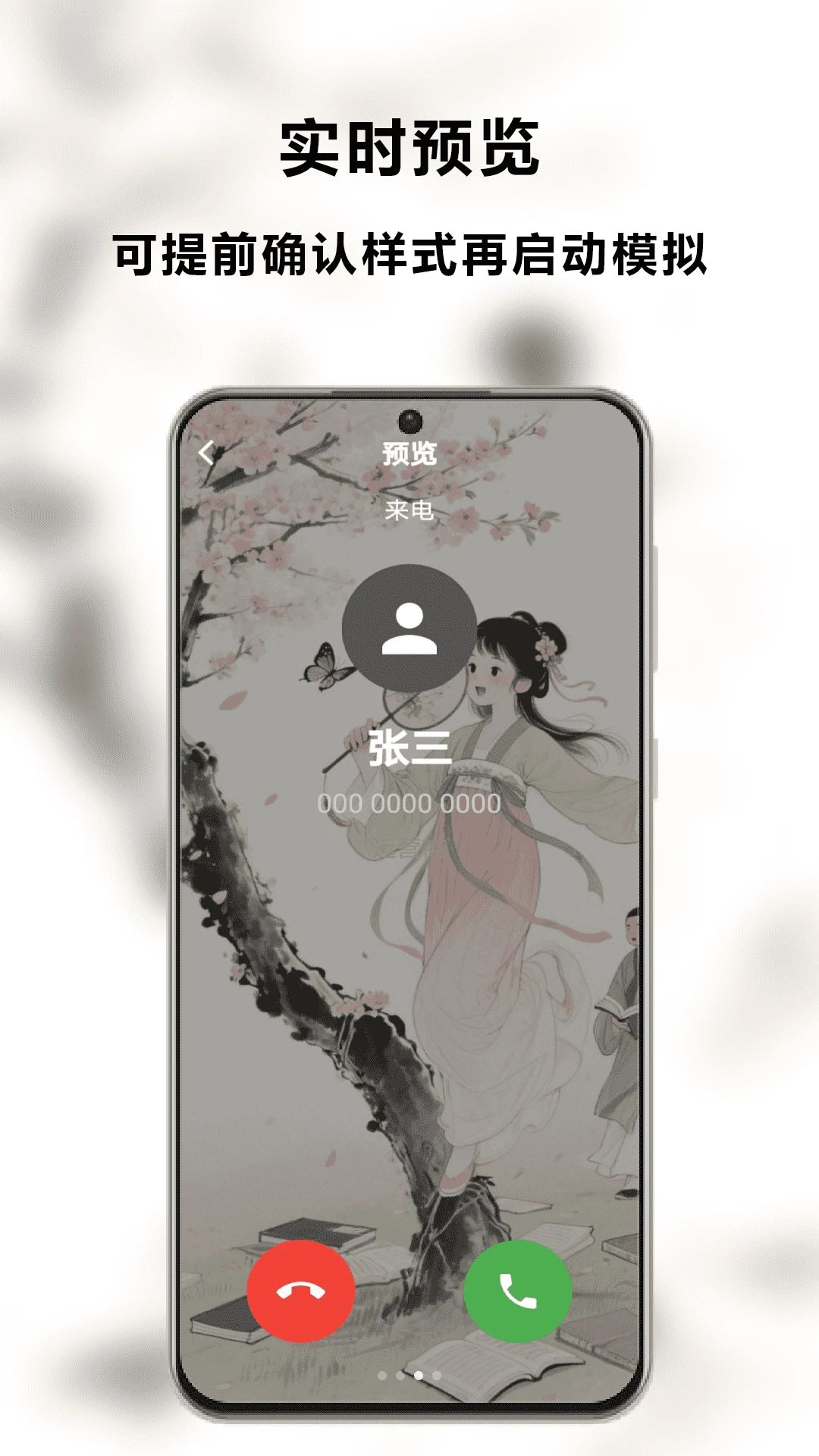 �Ƕ�����1.0 ����������ֽ����