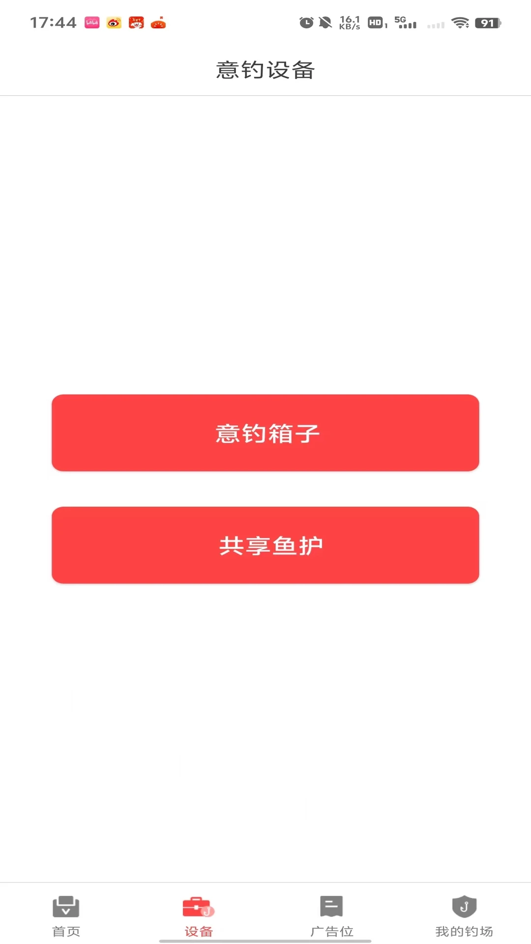����̻���1.7.7.1 �̻�����