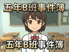 ����B���¼�����Ϸ���°����ع������淨����