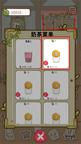 �̲�Ĺ������°����� ���ؽ�ִ������� ����ͼ��