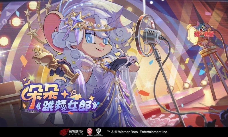 è������7.51.0 ����׷������