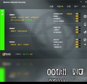 ŵ�����簲ȫ�ؾ�Norton Security2026���°� ȫ�没������