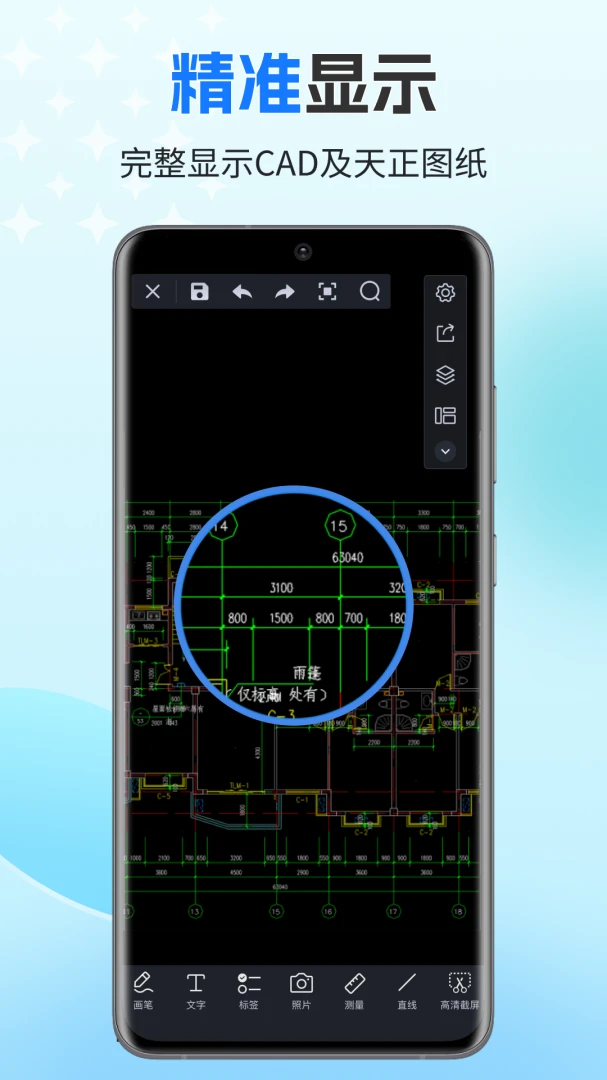 CAD���㿴ͼ2026 ���ɼ���CAD��ͼ����