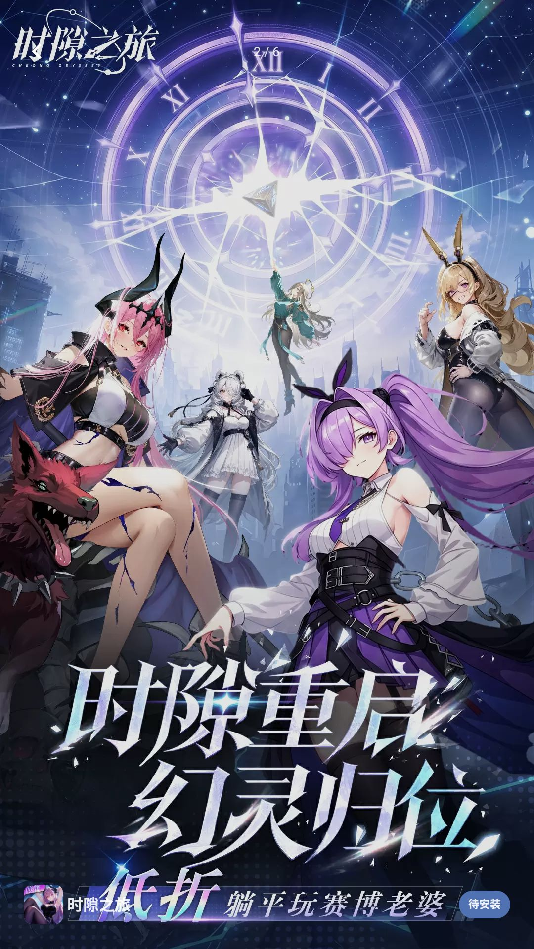 ʱ϶֮��1.0.0 ��Խʱ��ð��