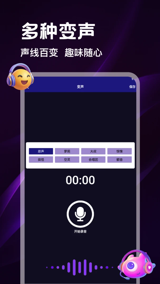 ����1.2 ʵʱ������