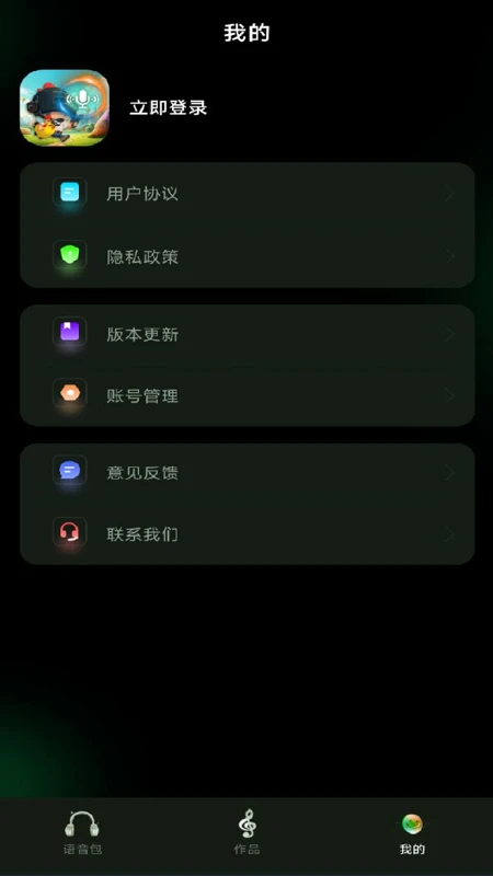 ����1.2 ʵʱ������