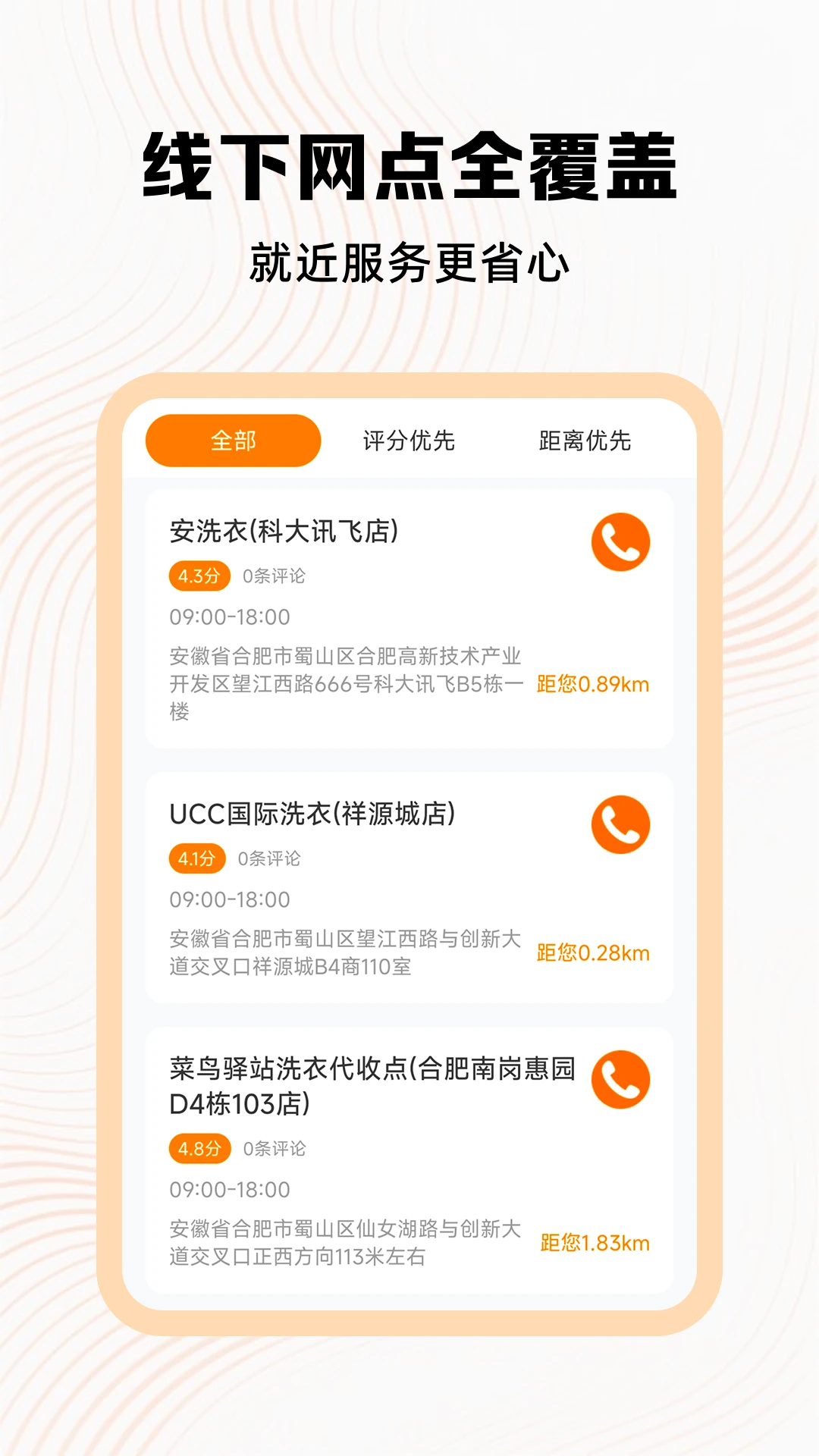 �ð��ĳ�������1.6 ��������