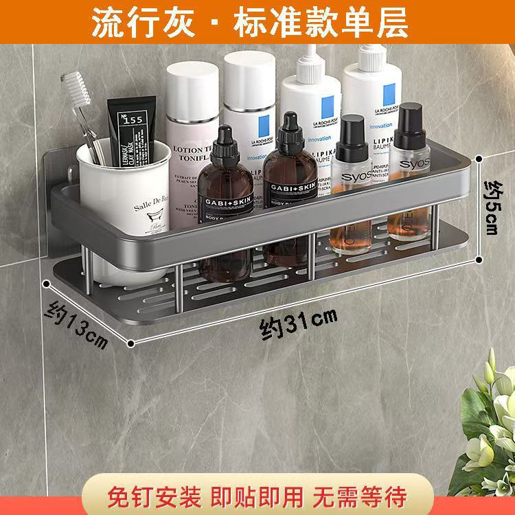 ���輯 ��������������� ������������