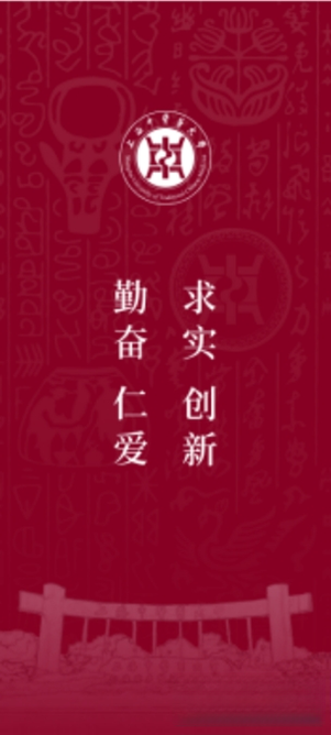 AI����ҽ1.5.0 ������ҽѧϰ����