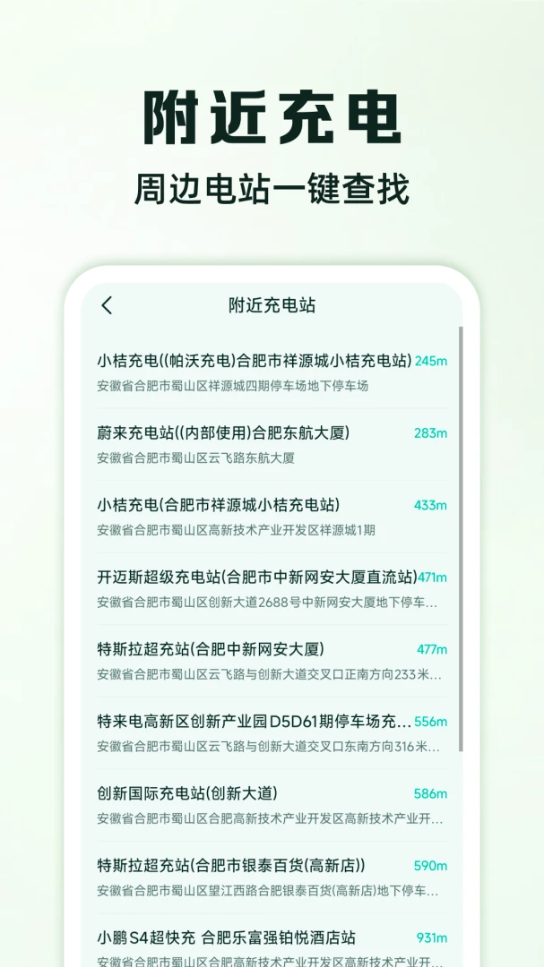 ���ݳ��кð���1.0.3 ˾���ӵ�����