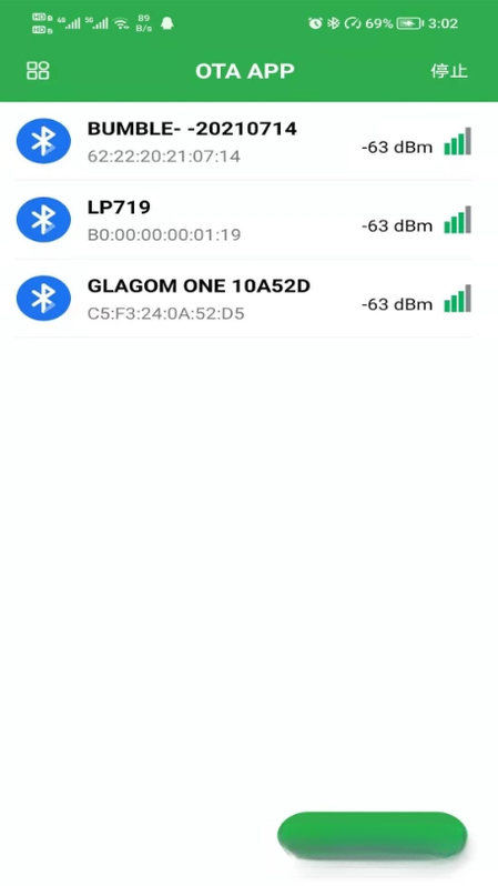 PhyOTA2.3.9 �����̼���������