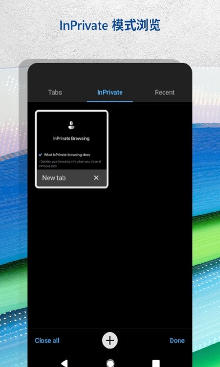 Microsoft Edge2026 ���°�