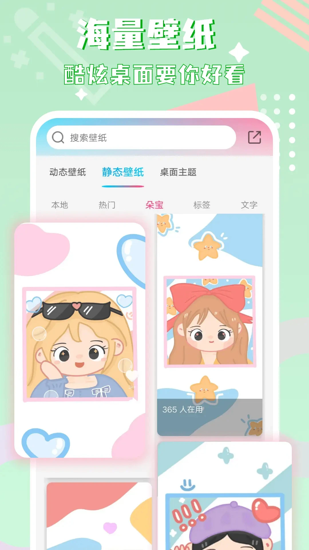 ͼ�꾫��5.3.0 �ٱ任ͼ�깤��