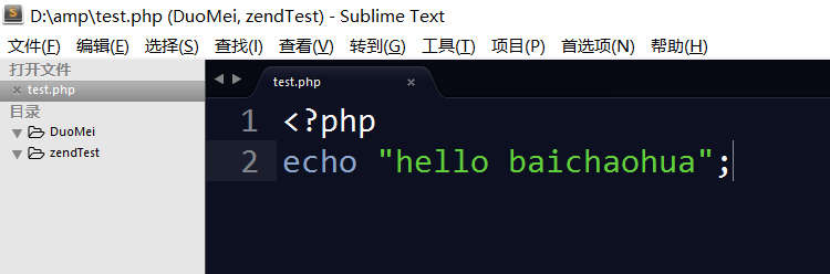 PHP ���������� ��׿��