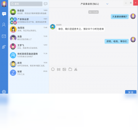 MailChat ��׿�� �ʼ�������������