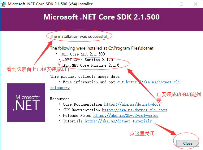Microsoft .NET Core ϵͳҪ�� ������ ��׿��