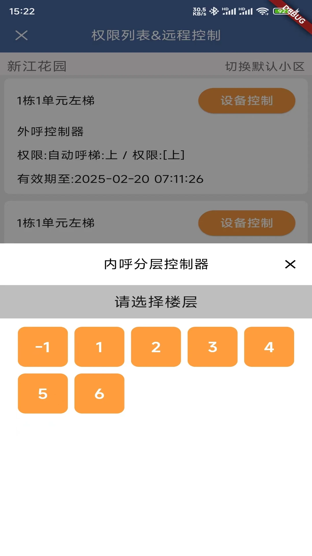 ��������1.4.0 ���ܻ�������