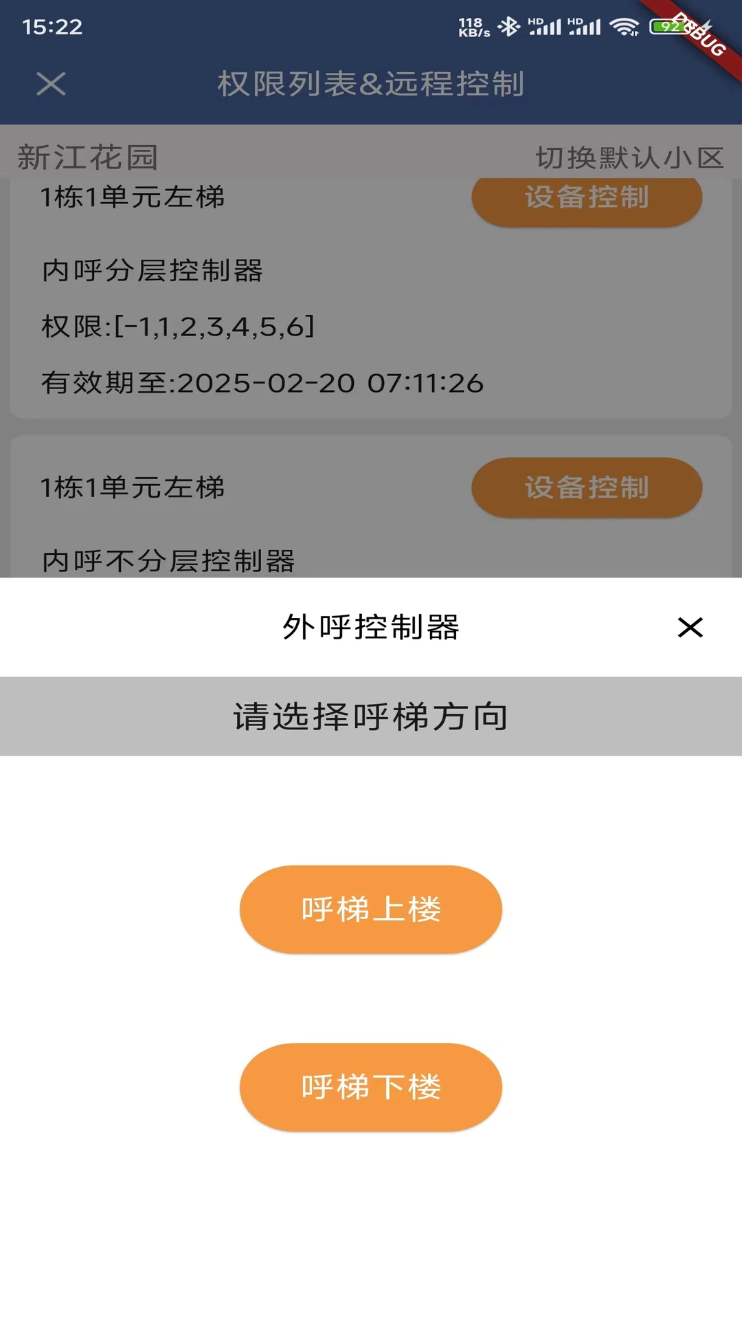 ��������1.4.0 ���ܻ�������