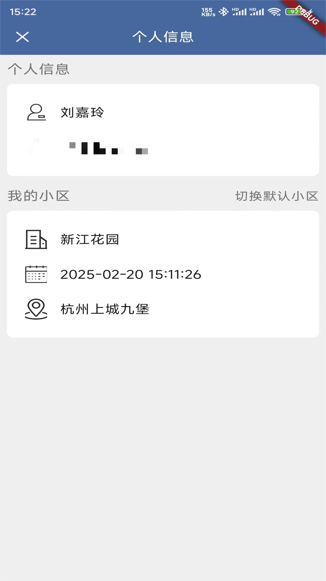 ��������1.4.0 ���ܻ�������