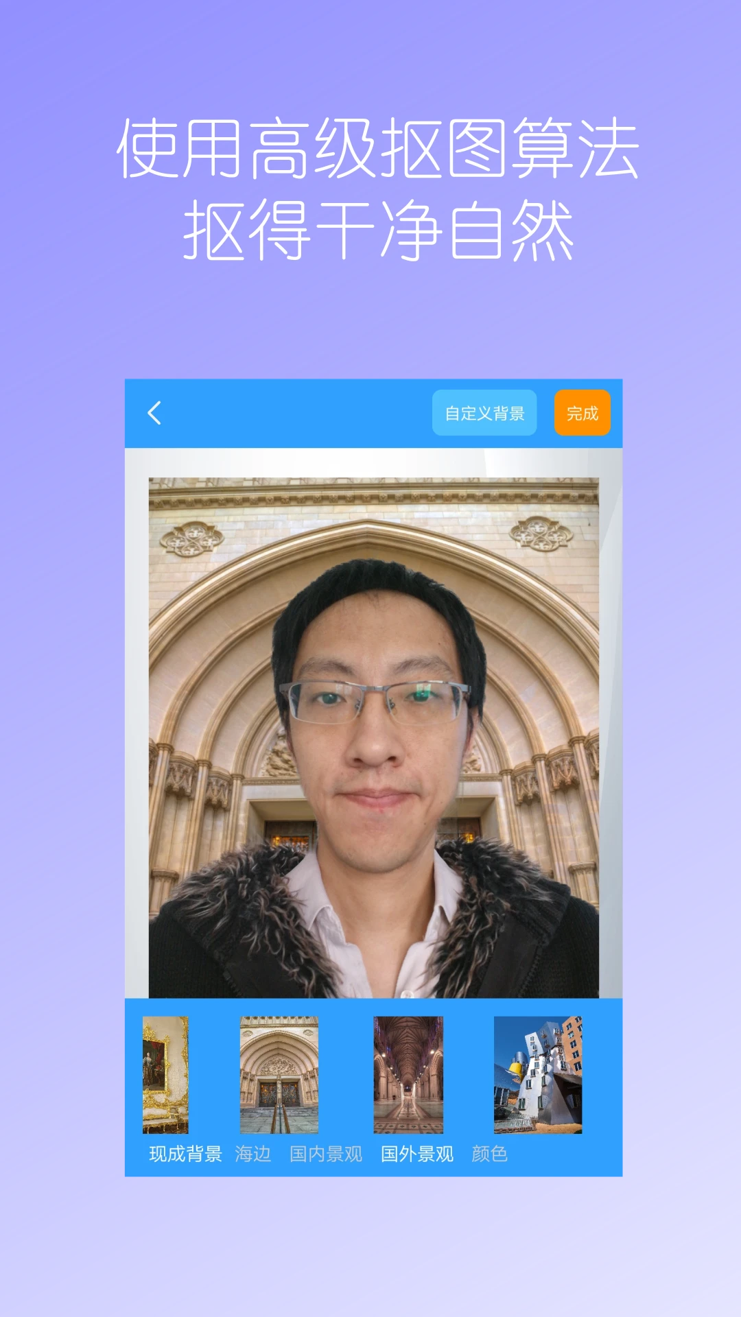 ��ԭ��ͼ��ʦ2.31 ���ܿ�ͼ