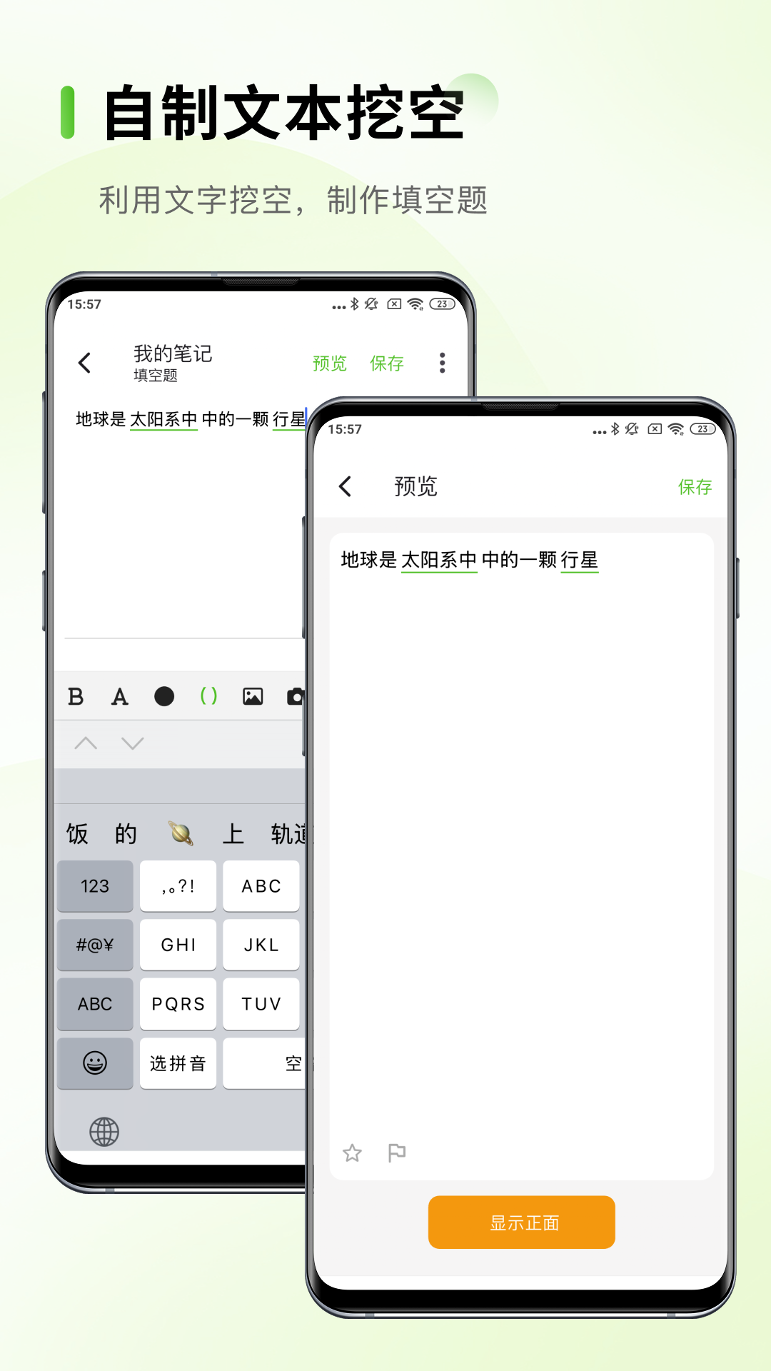 AnymoAnymo5.0.9 ���ܼ�¼����