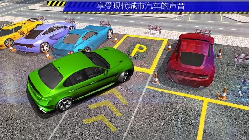 ͣ����3d���°��������İ���Ϸ�淨����