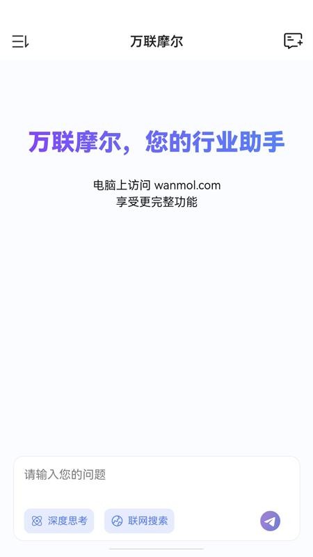 ����Ħ��app ��׿�� ��������
