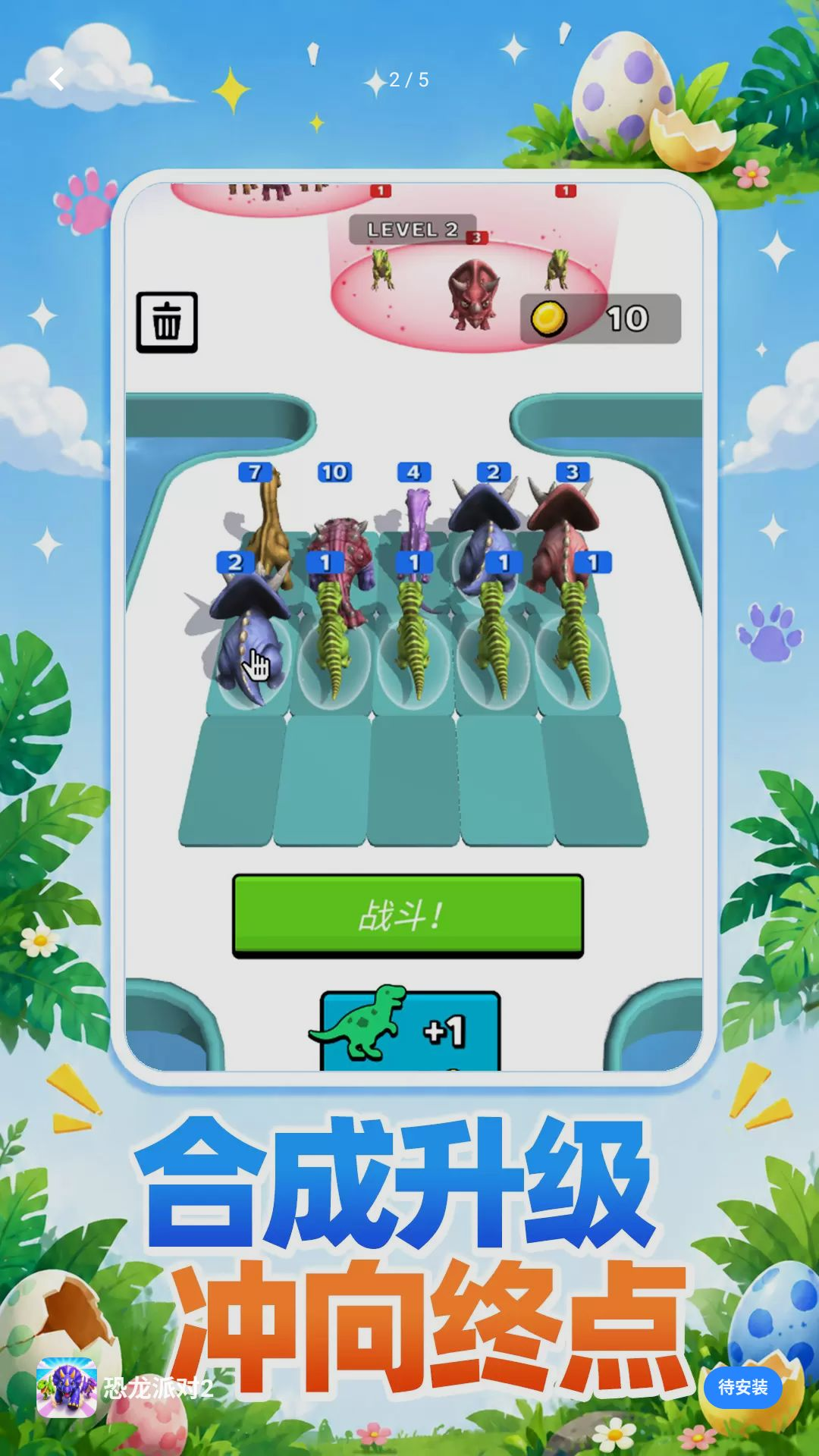 �����ɶ�210.0.0 ����ð��