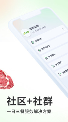 ���缯�� ��׿�� ���ܽ���