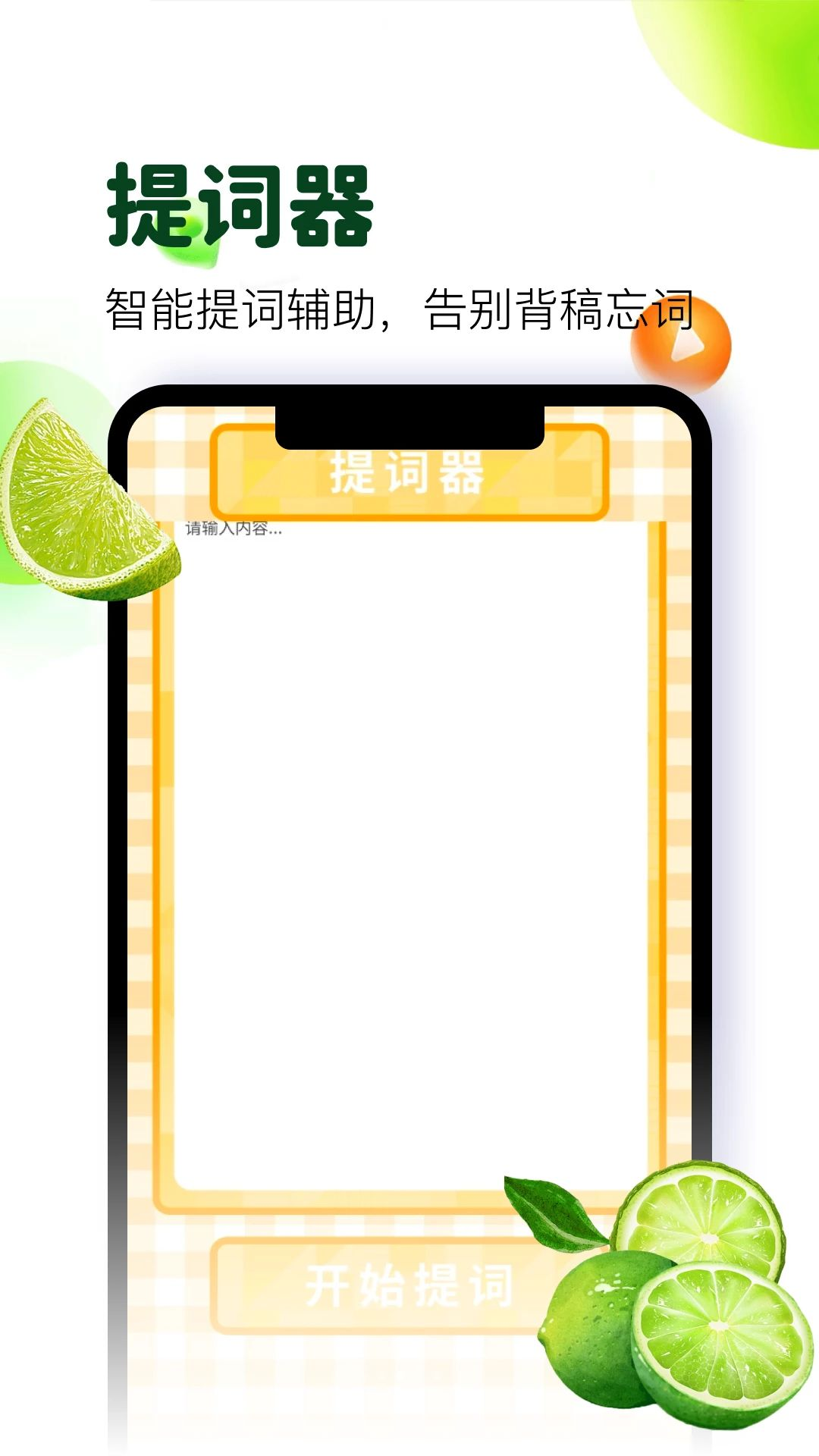 ����Ӱ��1.3 ���׷������