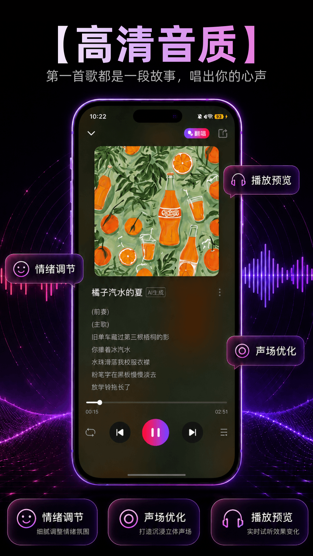 AI����д��1.1.2.8 �������ִ���