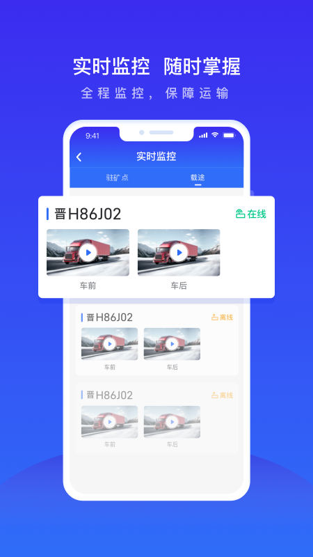 ������Ӫ2.4.6 ��Ч�칫����