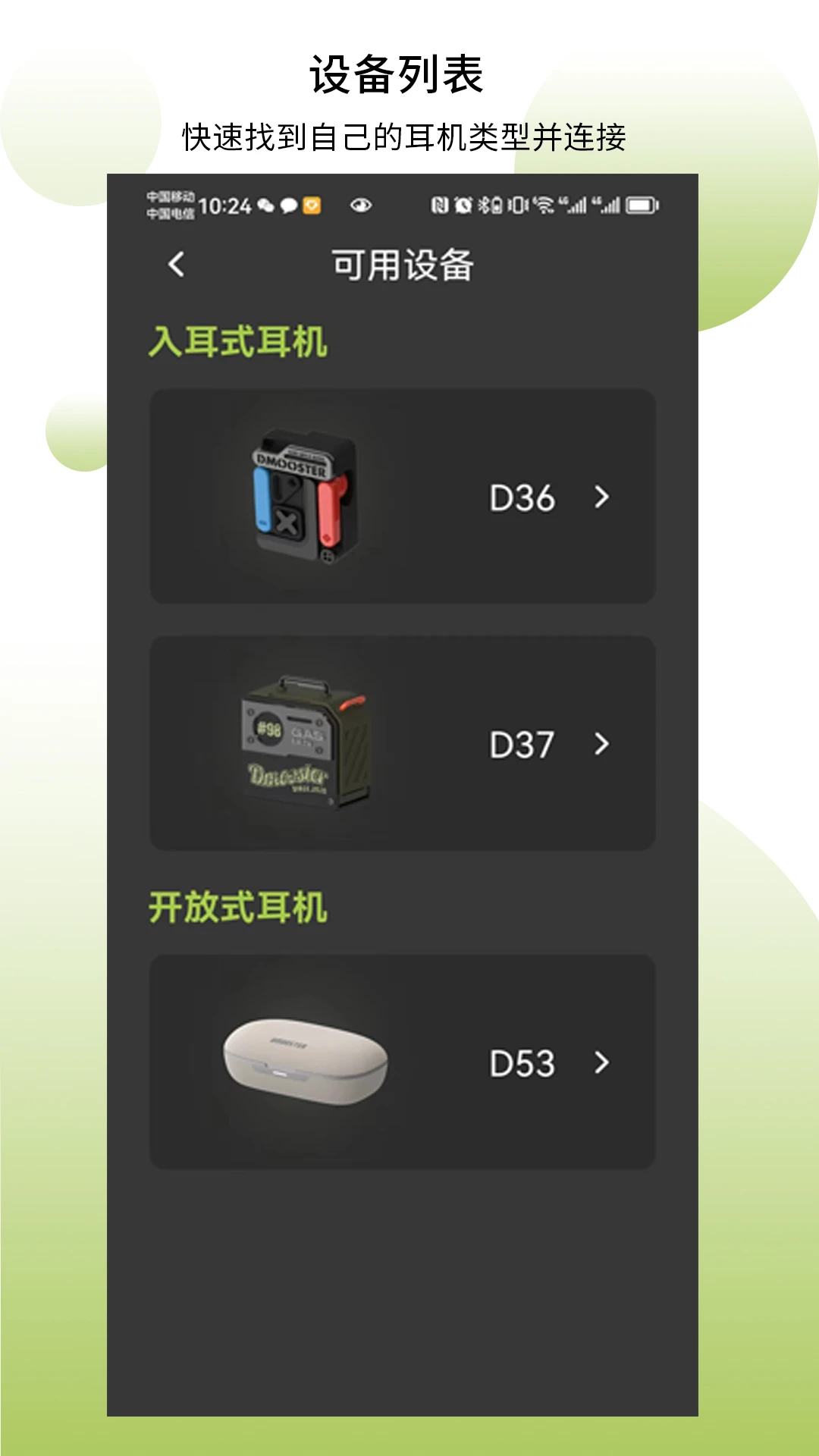 �����1.2.124 ���ܶ�������