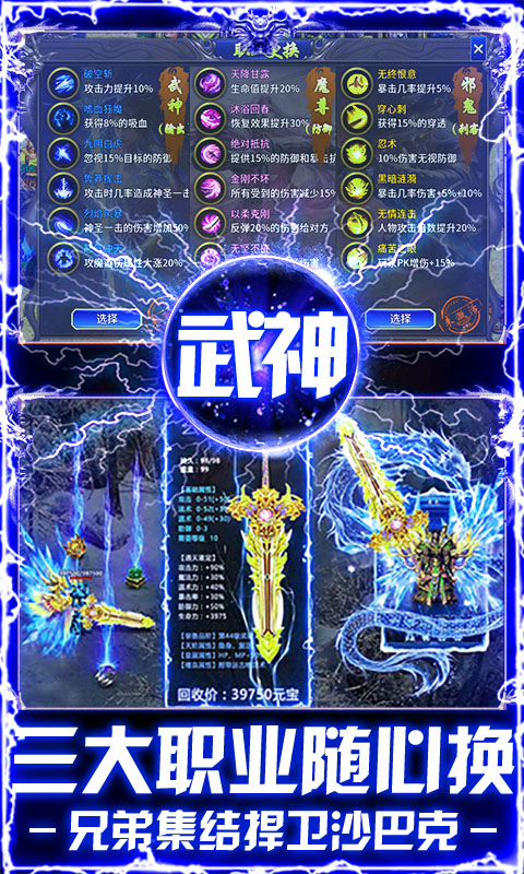 ����ʢ��1.0.2 ������������