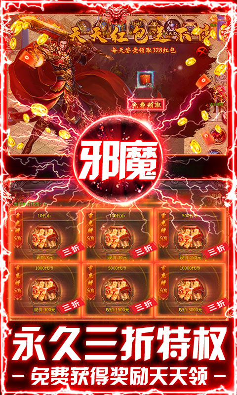 ����ʢ��1.0.2 ������������
