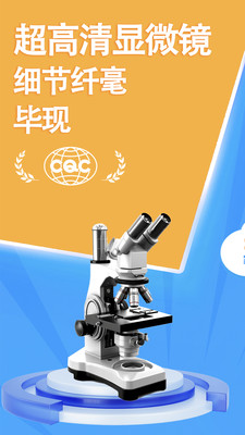 ������΢�� �ֻ����� ���ӵ��� ʵ��